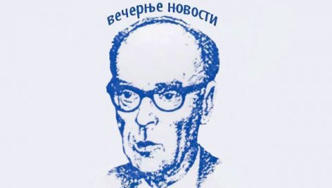 КЊИЖЕВНИ КРИТИЧАРИ БИРАЈУ КЊИГУ ГОДИНЕ (15): Данас нови добитник