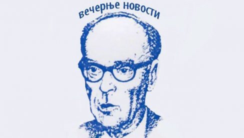 ОД СУТРА ГЛАСАЊЕ ЗАМЕШУ: Почиње надметање за престижну награду за књигу године коју 33. пут додељују Вечерње новости