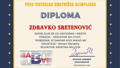 PRVA VIRTUELNNA OLIMPIJADA: Zdravko Sretenović pobednik prve umetničke olimpijade