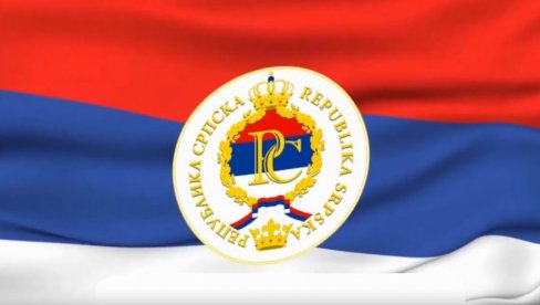 ZASTAVE SRBIJE I REPUBLIKE SRPSKE ŠIROM ZEMLJE: Evo kako RS obeležava Dan srpskog jedinstva