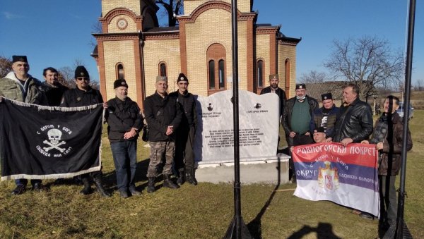 СПОМЕНИК ОД БЕЛОГ МЕРМЕРА: У знак сећања на Левачке четнике и Дражу Михаиловића