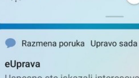 ПАР СЕКУНДИ НАКОН ПРИЈАВЕ: Када попуните формулар за вакцинацију против короне, добијете ову поруку