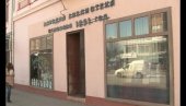 СМАЊЕЊЕМ ЧЛАНАРИНЕ ДО НОВИХ ЧИТАЛАЦА: Библиотека у Јагодини одобрава новогдишњи попуст СМАЊЕЊЕМ ЧЛАНАРИНЕ ДО НОВИХ ЧИТАЛАЦА: Библиотека у Јагодини одобрава новогдишњи попуст