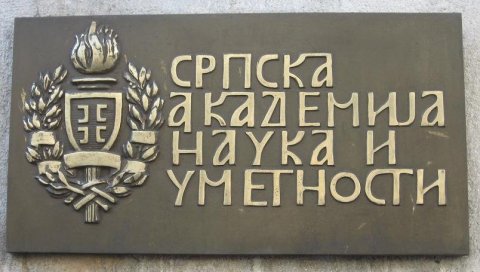 САНУ БРИНЕ О КОСОВУ: Огласило се Одељење историјских наука након изјаве Владимира Костића и напада на њега