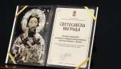 ДОДЕЉЕНЕ СВЕТОСАВСКЕ НАГРАДЕ: Ево ко су добитници