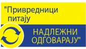 ПОРЕЗ НА КИРИЈУ ПРИЈАВЉУЈЕ ПРИВАТНИК: Пореска управа Србије одговара на најчешћа питања