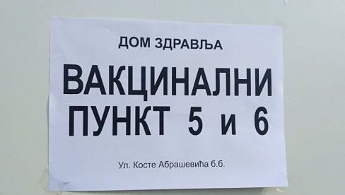 НЕДЕЉОМ  ДЕЗИНФЕКЦИЈА: Пунктови за имунизацију у Пироту радиће искључиво по заказаним терминима