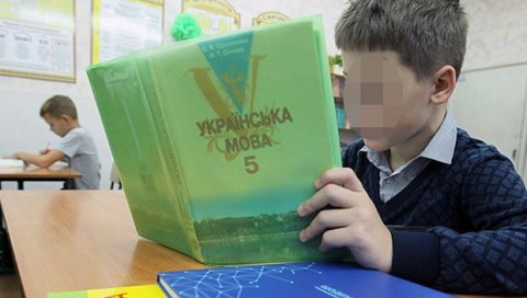 ЈЕЗИК ПО СИЛИ ВЛАСТИ: У Украјини су решени да и законом потискују употребу руског