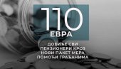 110 ЕВРА ПОМОЋИ ЗА СВАКОГ ПЕНЗИОНЕРА: Подршка за најстарије који су поднели терет пандемије вируса корона (ФОТО)