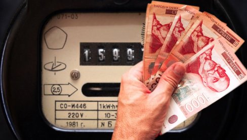 RAČUNI MANJI I DO SEDAM ODSTO: Evo kako da ostvarite popust na struju