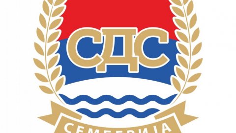 ПОШТОВАТИ СКУПШТИНСКУ ВЕЋИНУ: Саопштење СДС Семберја