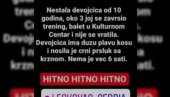 PORUKA KOJA JE UPLAŠILA SRBIJU: U više gradova se pojavila ista vest o nestaloj plavokosoj devojčici, a onda je stigao odgovor policije