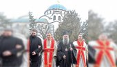 ДАНАС УСТОЛИЧЕЊЕ: Свечаност у Саборној цркви, патријарх Порфирије ће држати приступну беседу