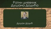 РАТНИ ДНЕВНИК ГЕНЕРАЛА  НА МОБИЛНОЈ АПЛИКАЦИЈИ: Студенти електротехнике из Ниша дигитализовали историјско наслеђе у Трстенику