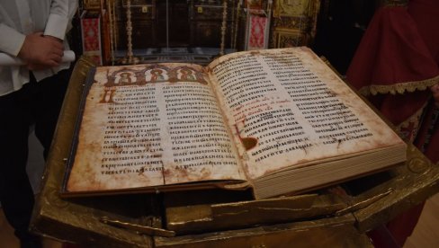 ДРАГОЦЕНИ СПОМЕНИК КУЛТУРНЕ БАШТИНЕ: Мирослављево јеванђеље пред посетиоцима Народног музеја од уторка до недеље