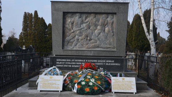 ПО ЈЕДНО ДРВО ЗА СВАКОГ ЦРВЕНОАРМЕЈЦА: Вршачки СУБНОР планира да подигне алеју ослободиоцима града