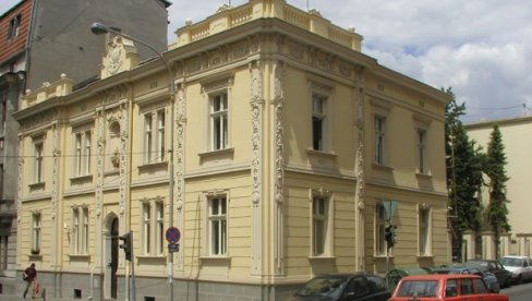 ПРИРОДЊАЧКИ МУЗЕЈ ДОБИЈА НОВУ ЗГРАДУ: Ево у простору ког комплека ће бити смештено ово здање ПРИРОДЊАЧКИ МУЗЕЈ ДОБИЈА НОВУ ЗГРАДУ: Ево у простору ког комплека ће бити смештено ово здање
