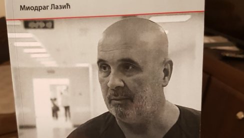 SVE POČASTI DR LAZIĆU: Urgentni centar u Nišu dobija novo ime i bistu ispred zgrade SVE POČASTI DR LAZIĆU: Urgentni centar u Nišu dobija novo ime i bistu ispred zgrade