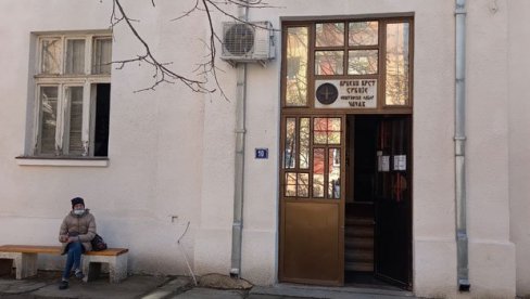 НУЛТА ТОЛЕРАНЦИЈА ЗА ПРЕСТУПЕ: Секретар Црвеног крста Србије посетио организацију у Чачку НУЛТА ТОЛЕРАНЦИЈА ЗА ПРЕСТУПЕ: Секретар Црвеног крста Србије посетио организацију у Чачку