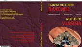 ДВОЈЕЗИЧНА ПУБЛИКАЦИЈА НОЋНИ ЛЕПТИРИ ВЛАСИНЕ: Спроведена детаљна истраживања, забележено више од 400 врста