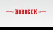 НАПЕТО НА ГРАНИЦАМА ДОНБАСА: Украјинске снаге у пуној борбеној готовости