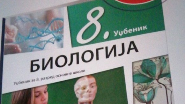 НОВОСТИ ОТКРИВАЈУ: Нови скандал са уџбеницима у Србији - читајте у сутрашњем штампаном издању