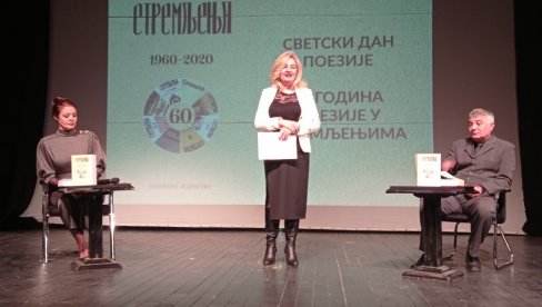 MEĐUNARODNI DAN POEZIJE U GRAČANICI: Stremljenja svedog pesničkog stvaranja na Kosovu i Metohiju MEĐUNARODNI DAN POEZIJE U GRAČANICI: Stremljenja svedog pesničkog stvaranja na Kosovu i Metohiju