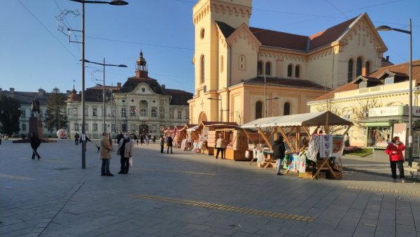 ЗРЕЊАНИН МЕЂУ 50 ОДАБРАНИХ: Пакет подршке за град - професионализација локалне управе