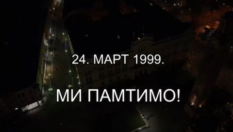 МИ ПАМТИМО: Ваздушне сирене у Бањалуци и Требињу поводом 22 године од НАТО агресије (ФОТО+ВИДЕО)