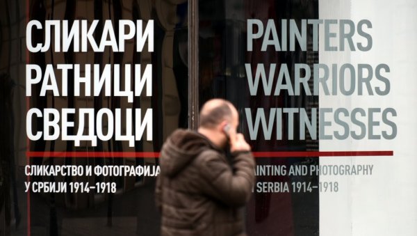 ЗАКОН О ЋИРИЛИЦИ МОРА НА ПОПРАВНИ: Републички секретаријат за законодавство одбацио пропис о писму, кажу да прелази оквире службене употребе