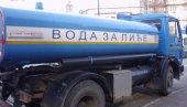 БЕЗ ВОДЕ У ВОЈВОДЕ ДОБРЊЦА: Планирани радови на Старом граду