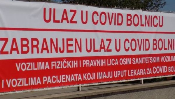 ДАНАС УМРЛЕ ЈОШ ДВЕ – ТОКОМ АПРИЛА 41 ОСОБА: У ковид болници у Лесковцу хоспитализовано 159 пацијената