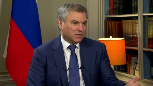 ВОЛОДИН: Украјина је постала терористичка држава, нећемо стати на границама ДНР и ЛНР