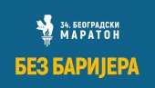 БЕОГРАДСКИ МАРАТОН: Вечити дарују дресове