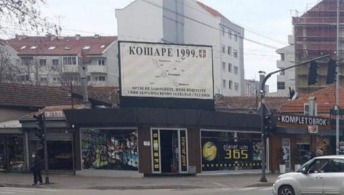 NIŠ DOBIJA BULEVAR HEROJA SA KOŠARA: Svečano otvaranje 9. aprila,  na dan kada je i zvanično počela bitka (FOTO)