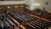 ПАРЛАМЕНТАРНИ ИЗБОРИ У БУГАРСКОЈ: Да ли ће овог пута бити формирана влада? ПАРЛАМЕНТАРНИ ИЗБОРИ У БУГАРСКОЈ: Да ли ће овог пута бити формирана влада?
