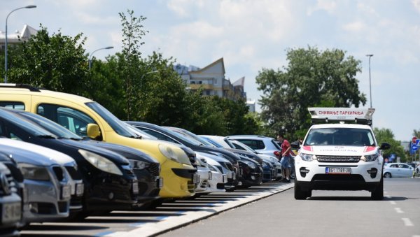 НЕ САКРИВАЈТЕ ТАБЛИЦЕ, ПЛАТИЋЕТЕ ДУПЛУ КАЗНУ: Ево како ће милиција да решава стављање маски и налепница преко регистрација кола