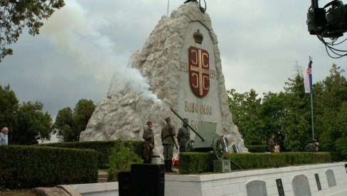 MOSTOVI DOBRIH LJUDI I DELA: Udruženje građana Zavičaj u srcu  radi na promovisanju Loznice, njene kulture i uspešnosti zemljaka u kraju