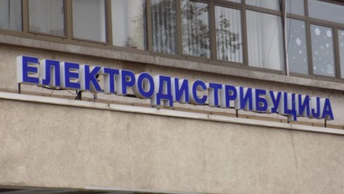 ИСКЉУЧЕЊЕ ЗБОГ РАДОВА НА МРЕЖИ: Без струје 42 села и једно насеље у Лесковцу