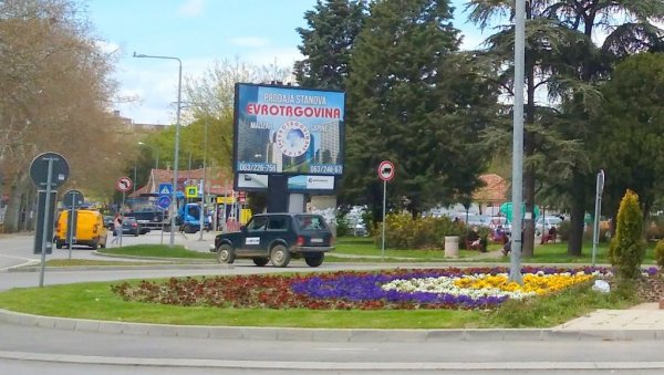 ПРОЛЕЋНА АКЦИЈА У ПОЖАРЕВЦУ: Почело сређивање града (ФОТО)