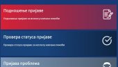 ВЕЛИКО ИНТЕРЕСОВАЊЕ ЗА ПОМОЋ ОД 60 ЕВРА: До 10 сати се пријавило више од 500 хиљада грађана