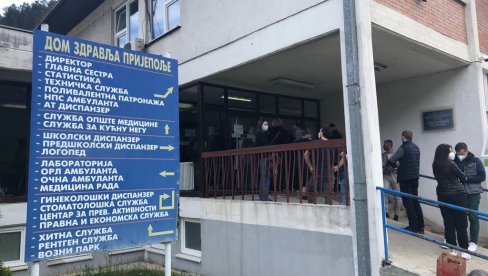ЕПИДЕМИЈА У ЗЛАТИБОРСКОМ ОКРУГУ: Смањује се број новозаражених ЕПИДЕМИЈА У ЗЛАТИБОРСКОМ ОКРУГУ: Смањује се број новозаражених