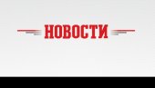 ЛАВРОВ ОДБРУСИО ЗАПАДУ: САД треба да престану да се понашају као суверени владари