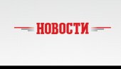 УКРАЈИНЦИ СЕ СПРЕМАЈУ ЗА ПРВИ УДАР: Пројекат Зид у пуном јеку, ископали стотине километара ровова