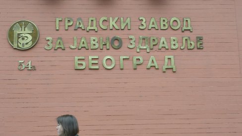 ПОТВРЂЕНО ИЗ ГРАДСКОГ ЗАВОДА ЗА ЈАВНО ЗДРАВЉЕ: Након акцидента у Врчину, нису забележене повишене концентрације сумпор диоксида у ваздуху