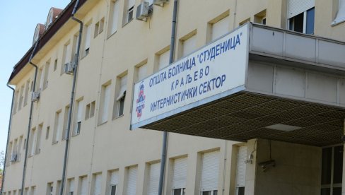 POTVRĐENO 138 NOVOINFICIRANIH: I dalje visok broj novozaraženih na teritoriji Kraljeva POTVRĐENO 138 NOVOINFICIRANIH: I dalje visok broj novozaraženih na teritoriji Kraljeva