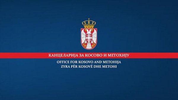 ОГЛАСИЛА СЕ КАНЦЕЛАРИЈА ЗА КОСОВО И МЕТОХИЈУ: Наставак таласа инцидената према Србима на КиМ