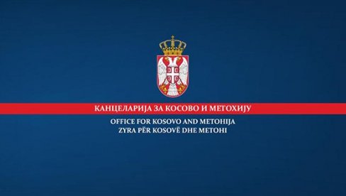 PRIPADNICI TZV. KOSOVSKE POLICIJE ZATVORILI PROSTORIJE PRIVREMENOG ORGANA SRBICE: Oglasila se Kancelarija za Kosovo i Metohiju