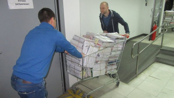 ПРИПРЕМИТЕ НА ВРЕМЕ Папир без којег ће вас вратити са шалтера: Објекат нећете моћи да легализујете ако га не обезбедите