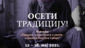 ИЗЛОЖБА ПРЕДЕЛИ,СТАРИ ЗАНАТИ И УМЕЋА: У Галерији Завода за проучавање културног развитка од 12. до 18.маја